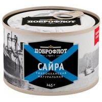 Сайра натуральная  тихоокеанская  Доброфлот 245г