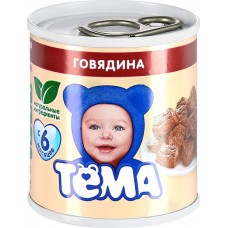 Пюре мясное Говядина жестяная банка Тёма 100г