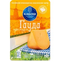 Сыр Гауда нарезка Кабош  125гр 50%