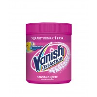 Пятновыводитель Vanish OXI Action 500 г