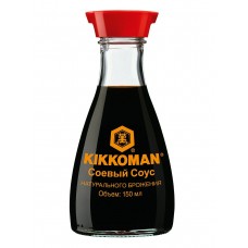 Соус соевый диспенсер KIKKOMAN 150 мл