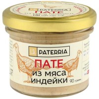 Пате из мяса индейки  PATERRIA 90 гр