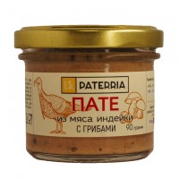 Пате из мяса индейки с грибами PATERRIA 90 гр