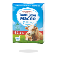 Масло сливочное Талицкое 180 гр 82,5%