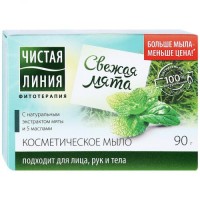 Мыло косметическое мята Чистая линия 90 г