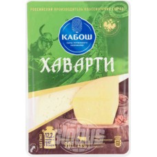 Сыр Хаварти 48%  Кабош 125 гр