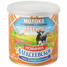 Молоко сгущенное вареное с сахаром  Алексеевское 360г 8.5%