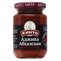 Аджика Абхазская Кинто 195 гр