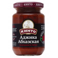 Аджика Абхазская Кинто 195 гр