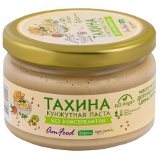 Паста кунжутная традиционная Тахина 200г