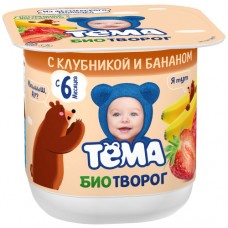 Творог Клубника-Банан детский Тёма 100г 4.2%