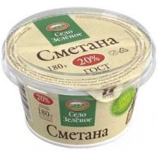 Сметана Село Зеленое 180 гр 20%