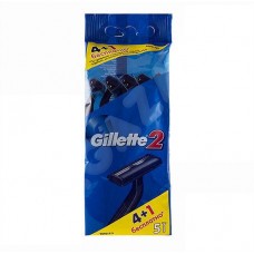 Бритвы безопасные одноразовые GILLETTE 2 4+1шт