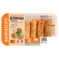 Блины с мясом замороженные Мираторг 420 гр