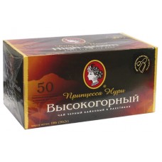 Чай черный Высокогорный  Принцесса Нури 50*2 гр