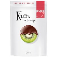 Конфеты Киви в шоколадной глазури PUPO 200гр