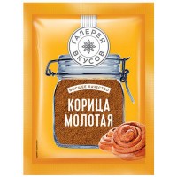 Корица молотая Галерея Вкусов 10 гр