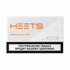 Стики табачные Amber Selection Heets